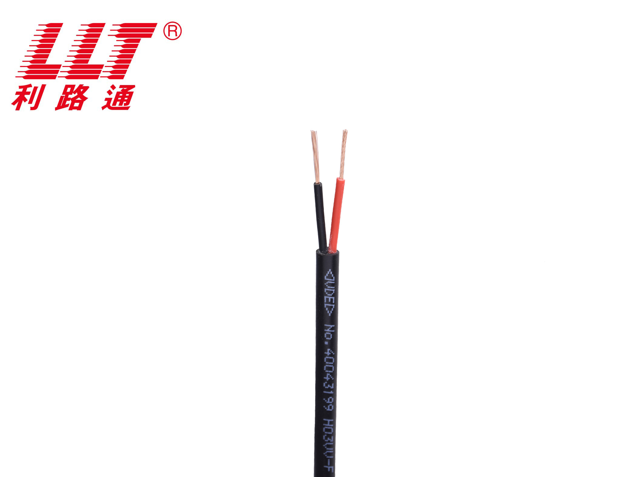 H03VV-F  H03VVH2-F  (VDE認(rèn)證)